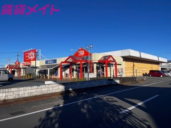 コーポ南本町の周辺