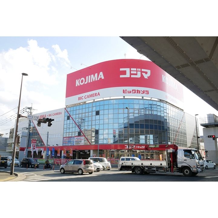 URアーベインビオ春日の周辺