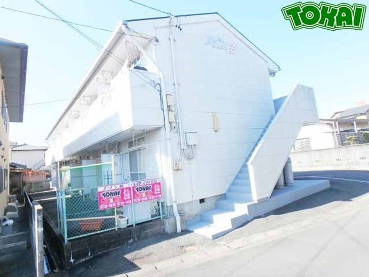 メゾン桜の外観