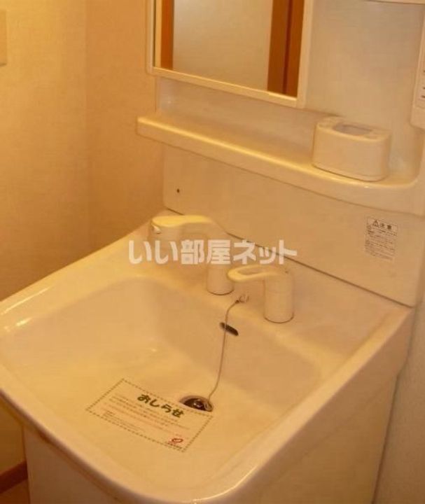 ジェルメ・コリーヌBの内装