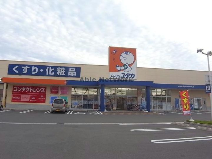 クレールロジュマンBの周辺