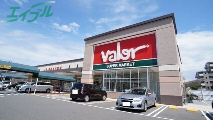 AKEBOHNO B棟の周辺