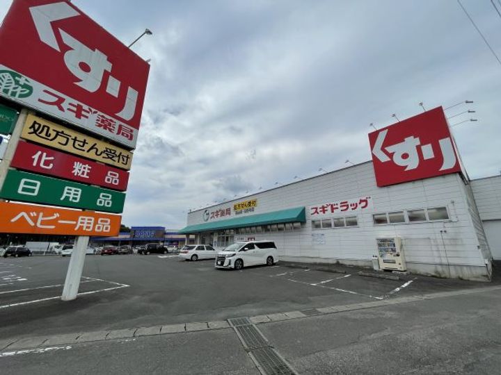 三重県津市芸濃町椋本(一戸建)の賃貸物件の周辺