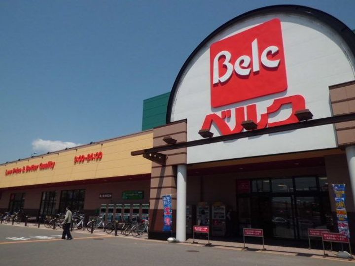 KDレジデンスの周辺