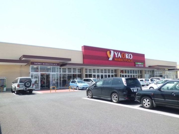 KDレジデンスの周辺