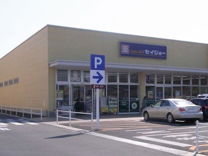 KDレジデンスの周辺