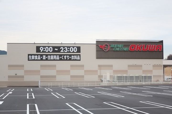 クラシオン Iの周辺