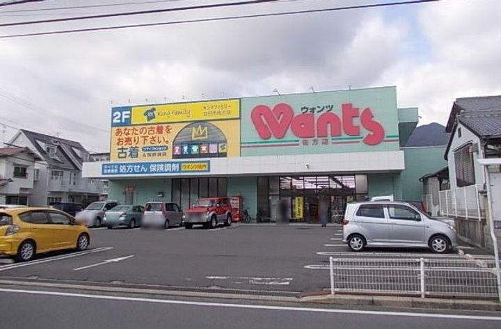 広島県廿日市市佐方(アパート)の賃貸物件の周辺