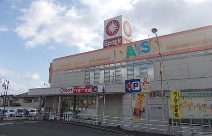 広島県廿日市市佐方(アパート)の賃貸物件の周辺