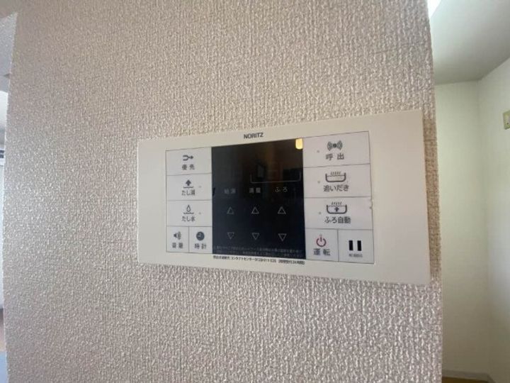 福岡県北九州市小倉南区中曽根東2(アパート)の賃貸物件の内装