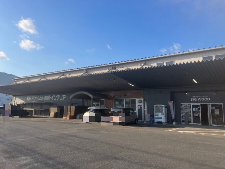 福岡県北九州市小倉南区中曽根東2(アパート)の賃貸物件の周辺