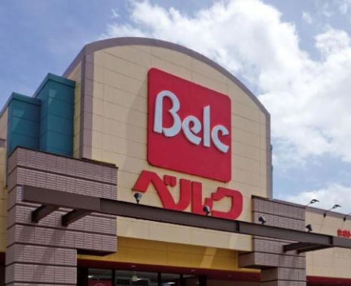 東京都町田市小野路町(マンション)の賃貸物件の周辺