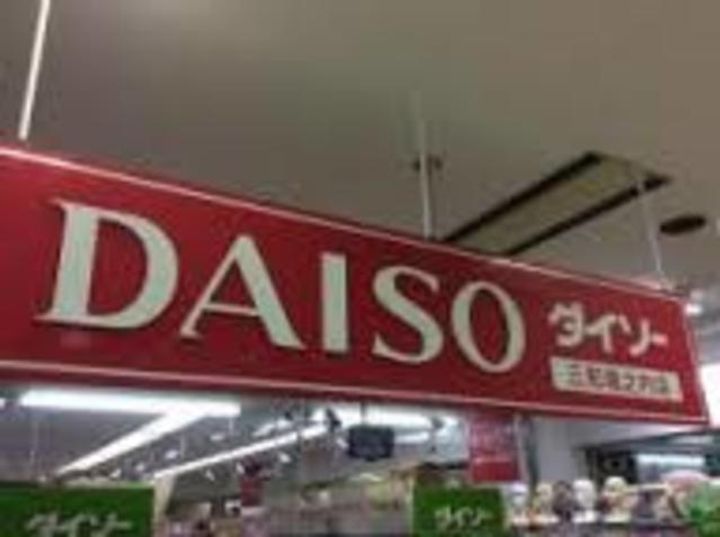 アムール七国の周辺