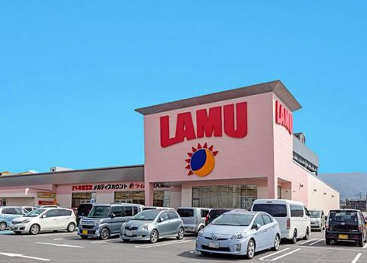 エイサイハイムの周辺