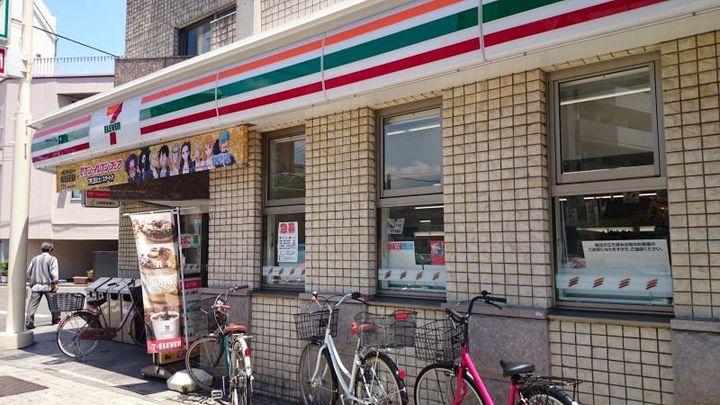 東京都大田区南蒲田2(マンション)の賃貸物件の周辺