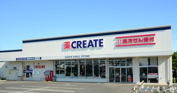 東京都大田区南蒲田2(マンション)の賃貸物件の周辺