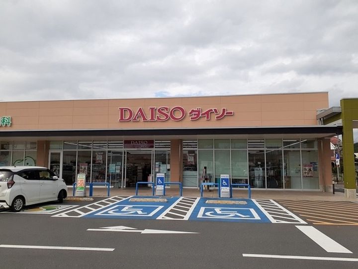 埼玉県東松山市山崎町(アパート)の賃貸物件の周辺