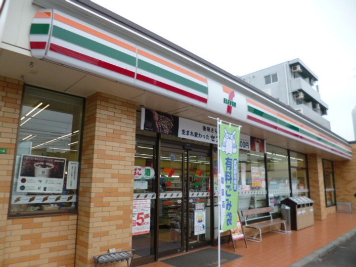 東京都練馬区関町北3(マンション)の賃貸物件のその他画像