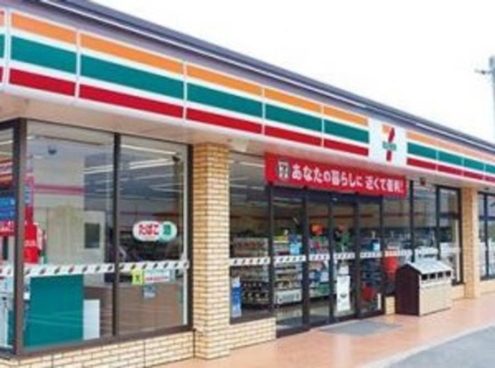 東京都練馬区関町北3(マンション)の賃貸物件の周辺