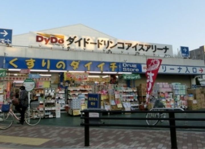 東京都練馬区関町北3(マンション)の賃貸物件の周辺