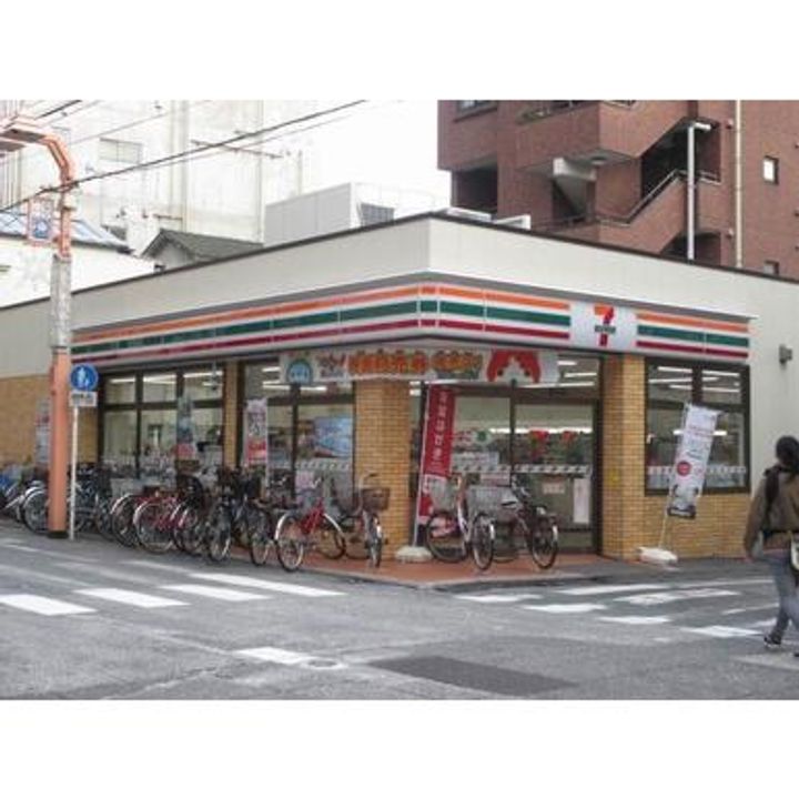 東京都板橋区大山町(マンション)の賃貸物件の周辺