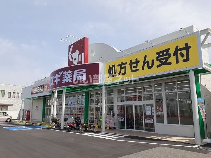 奈良県奈良市東九条町(一戸建)の賃貸物件の周辺