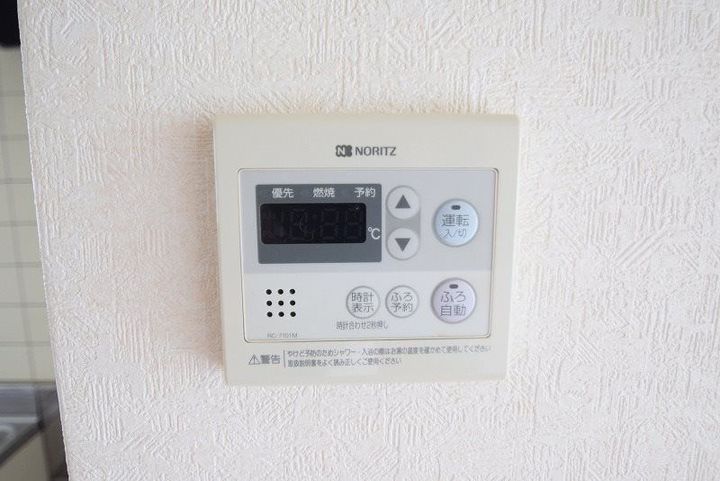 ベルハウス本郷台の内装