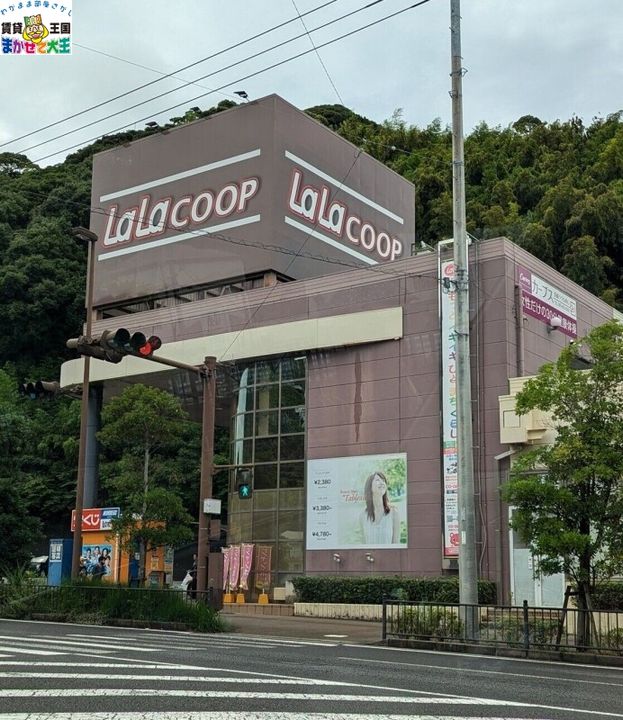 長崎県長崎市滑石1(アパート)の賃貸物件の周辺