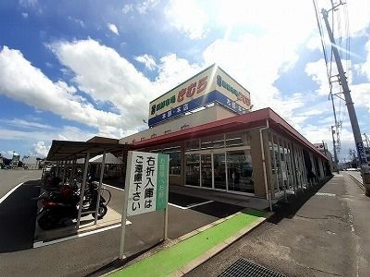 香川県高松市太田下町(アパート)の賃貸物件の周辺