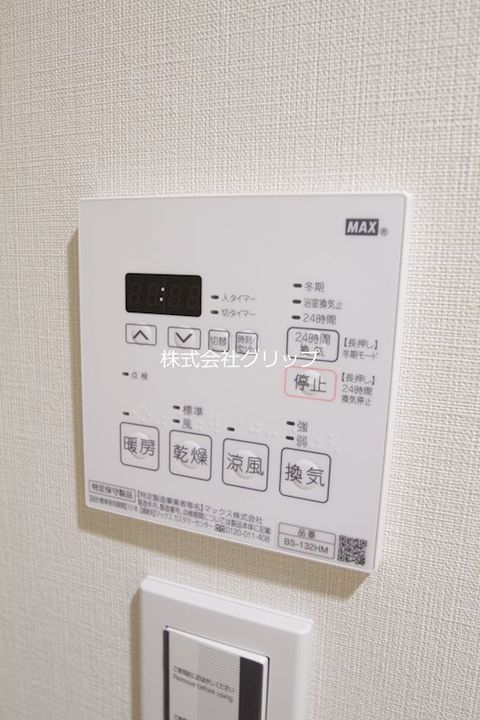 Le a MARKS横濱東館の内装
