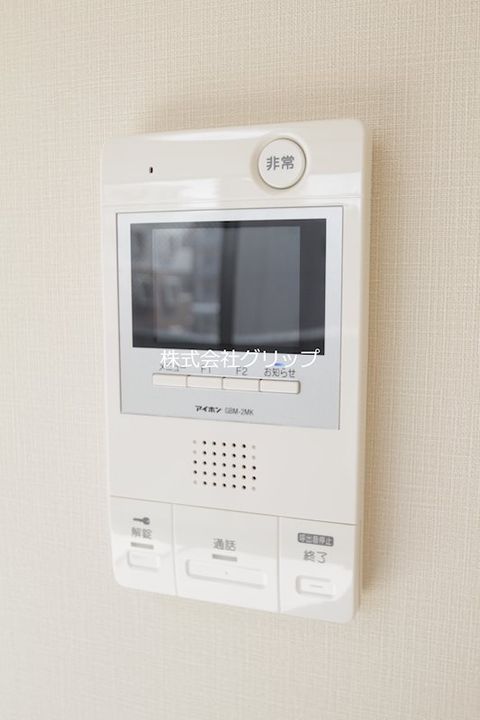 Le a MARKS横濱東館の内装