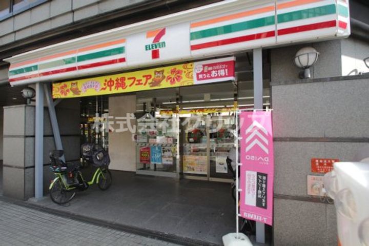 Le a MARKS横濱東館の周辺