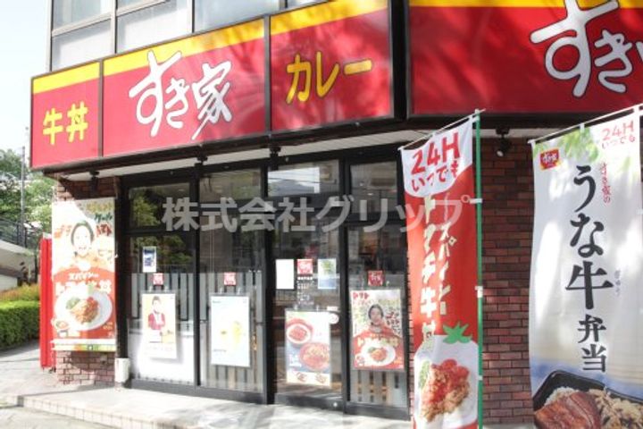 Le a MARKS横濱東館の周辺