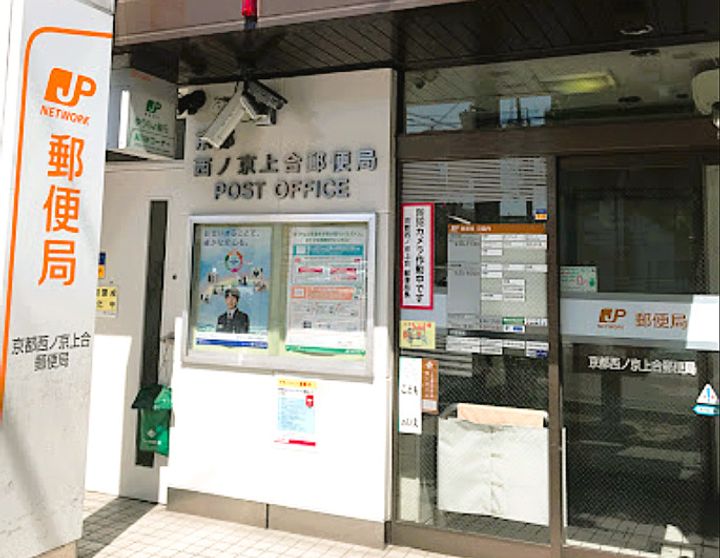 ベラジオ雅び京都円町駅前の周辺