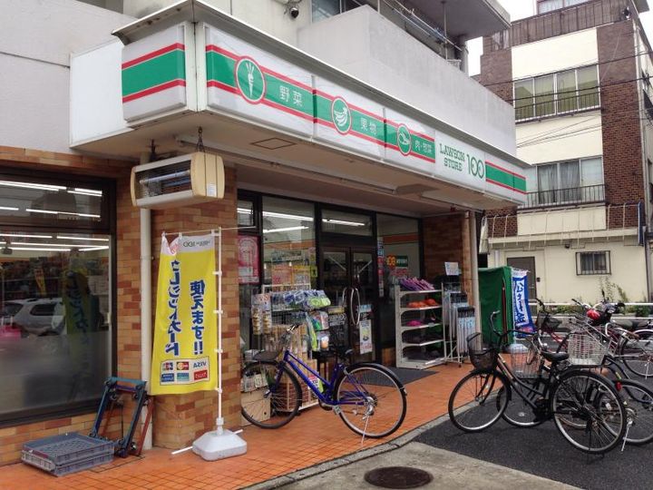 東京都板橋区中台1(アパート)の賃貸物件の周辺