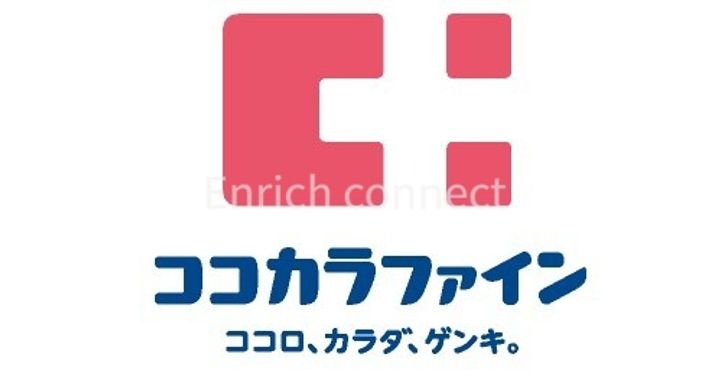 東京都大田区蒲田本町1(マンション)の賃貸物件の周辺