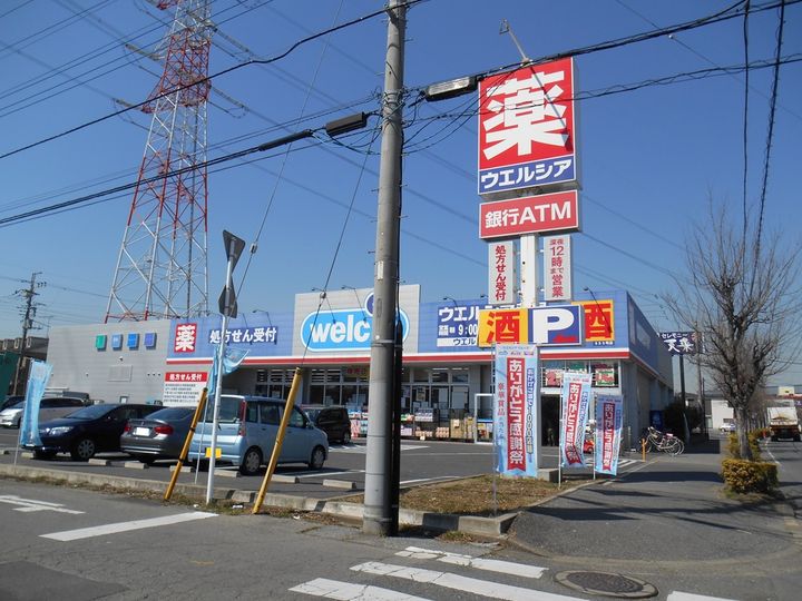 サンヴィアーレSIIの周辺