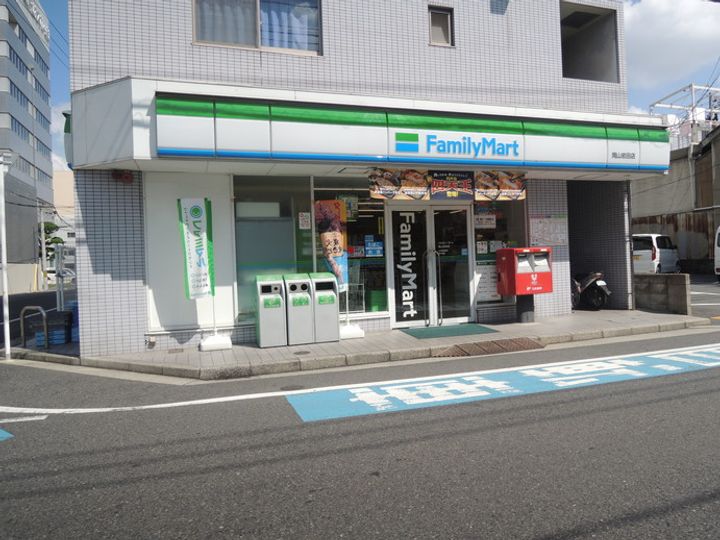 岡山県岡山市北区野田屋町2(マンション)の賃貸物件の周辺