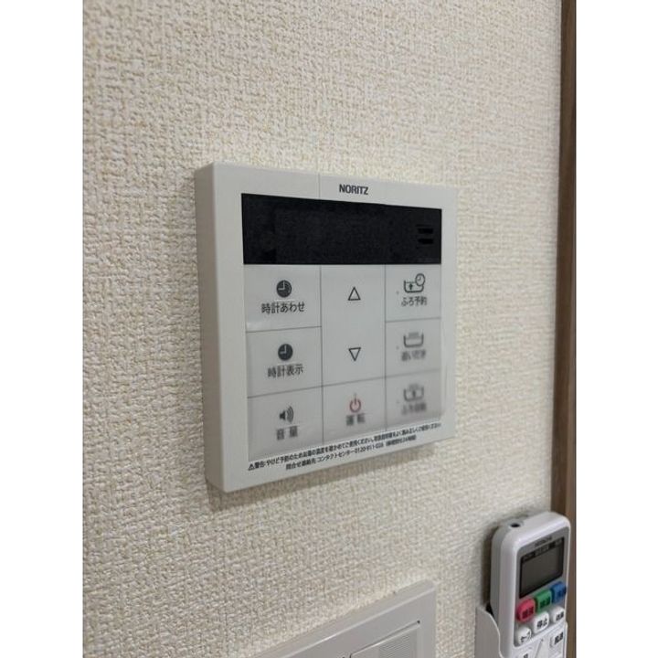 東京都世田谷区上北沢1(一戸建)の賃貸物件の風呂