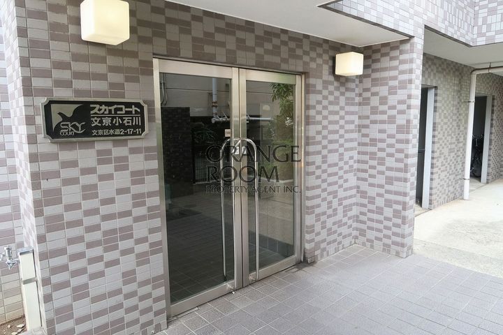 スカイコート文京小石川の地図