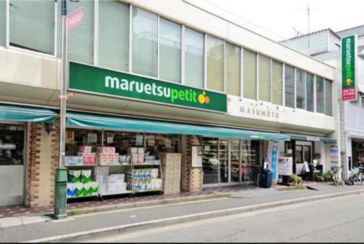 スカイコート文京小石川の周辺
