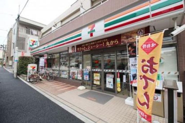 スカイコート文京小石川の周辺