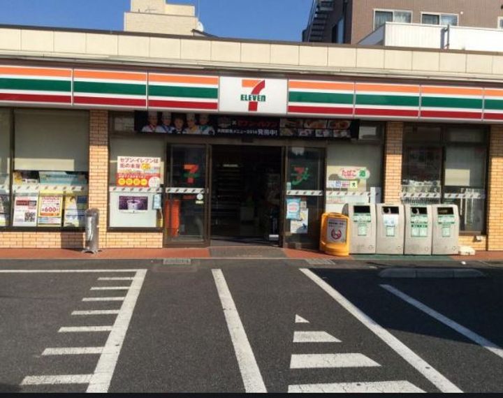 東京都足立区伊興2(アパート)の賃貸物件の周辺