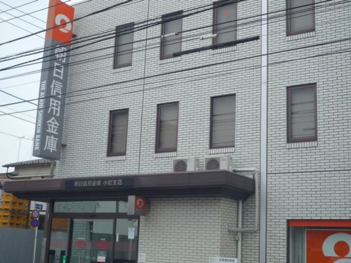 エスポアール小岩の周辺
