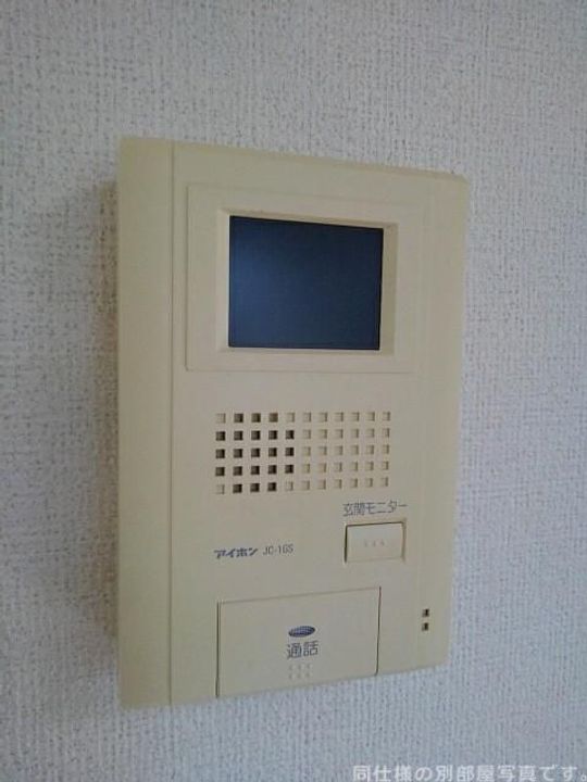 埼玉県富士見市ふじみ野東4(アパート)の賃貸物件の内装