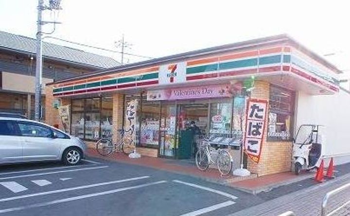 埼玉県富士見市ふじみ野東4(アパート)の賃貸物件の周辺