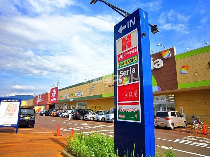 新潟県長岡市今朝白2(アパート)の賃貸物件の周辺