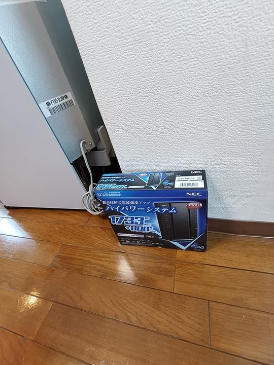 横山第2ハイツ(男子専用)の内装