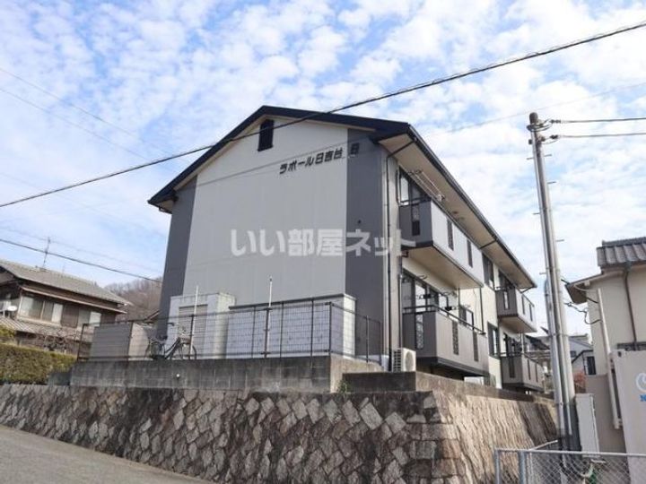 広島県福山市日吉台2(アパート)の賃貸物件の外観