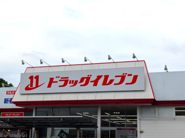 パークフロント南春日の周辺